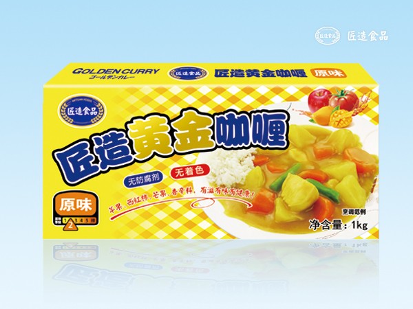 匠造黄金咖喱1kg（原味）