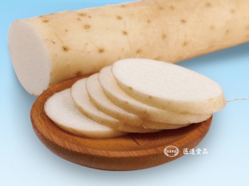 保鲜山药