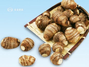 保鲜芋头