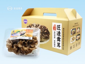 舞茸