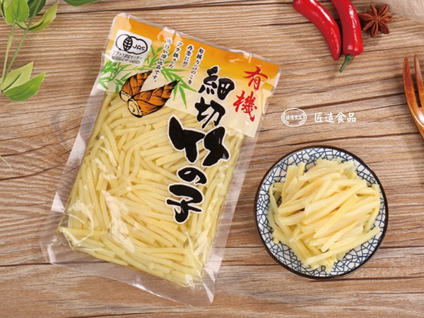 细切竹子