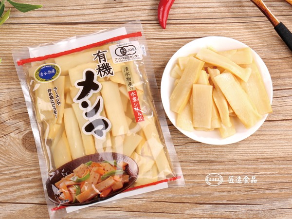 有机面麻