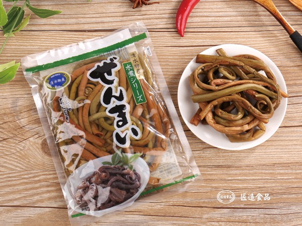 薇菜