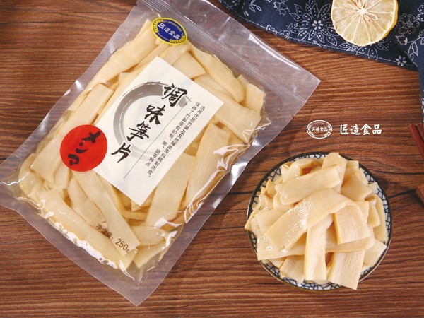 调味笋片