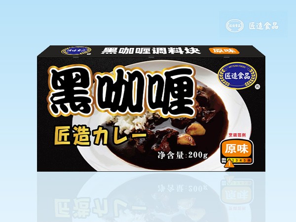 200g黑咖喱