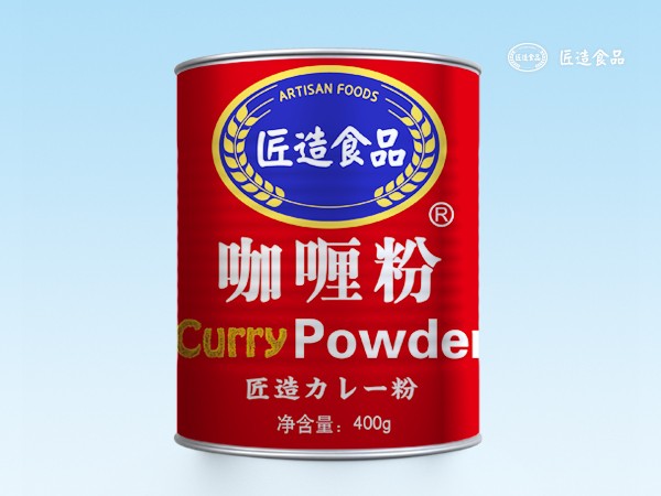 红罐咖喱粉400g