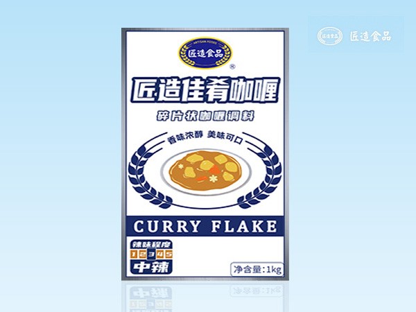 1kg佳肴咖喱