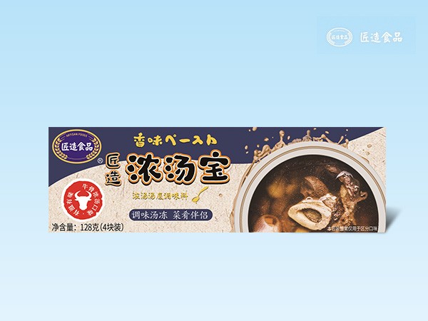 128g牛骨靓汤