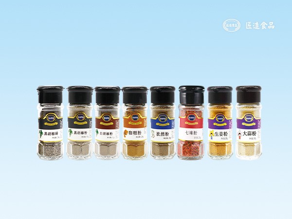 小粉瓶系列