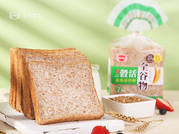 全谷物吐司